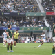 Los Pumas tienen equipo