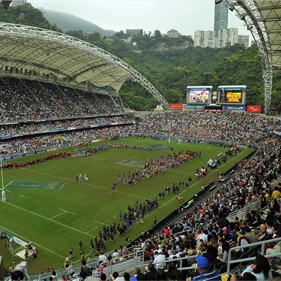 Estadio de Hong Kong