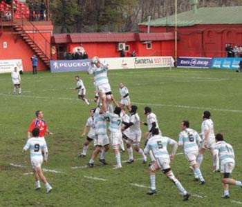 Jaguares-Rusia-line