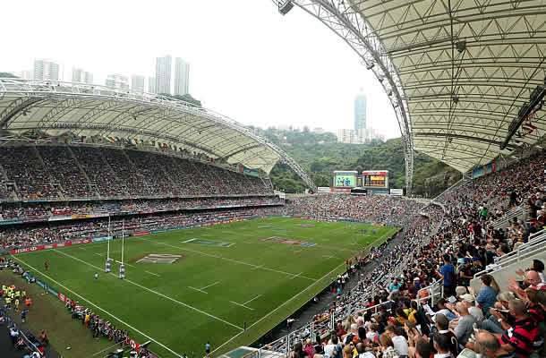 Estadio Siu Sai Wan Stadium de Hong Kong